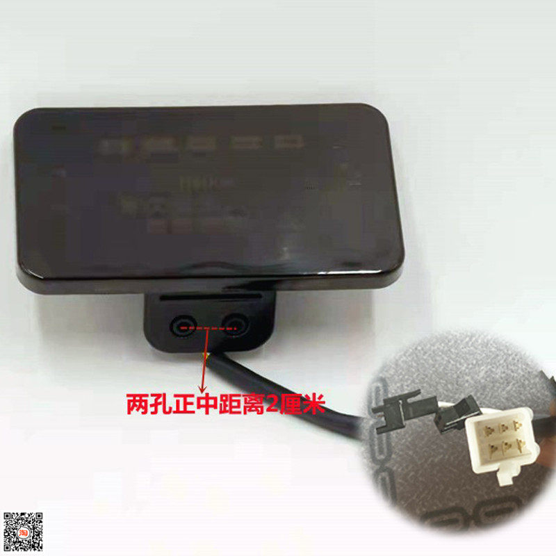 库里南电动车仪表盘电瓶车液晶显示器表头显示屏48v60v智能仪表盘 - 图2