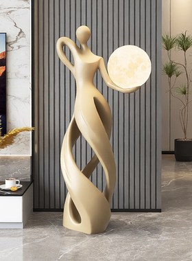 艺术人物落地摆件乔迁礼品灯z抽象雕塑高级感酒店大堂迎宾装饰品