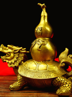 龙龟摆件全铜四i方神兽福禄葫芦龙头龟霸下赑屃大号四灵家居工艺