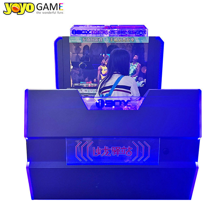 PS无人值守扫码街机电玩游艺机共享游乐设备未来主机玩刻沙龙驿站,淘宝优惠券,粉丝福利购,淘宝优惠卷