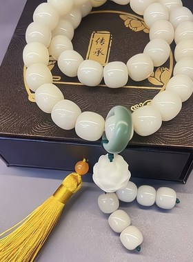 江南烟雨天然菩提根手串男女款绕指柔菩提子文玩手持佛珠盘珠手串