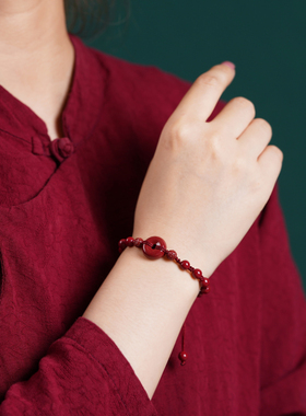 朱砂平安扣手链男女情侣款编织红绳儿童手串本命年转运珠手饰礼物