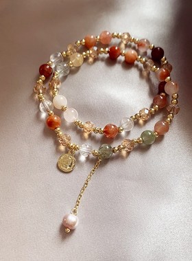 双层茶晶手串手链女款轻奢小众精致手绳2024年新款高级感水晶串珠