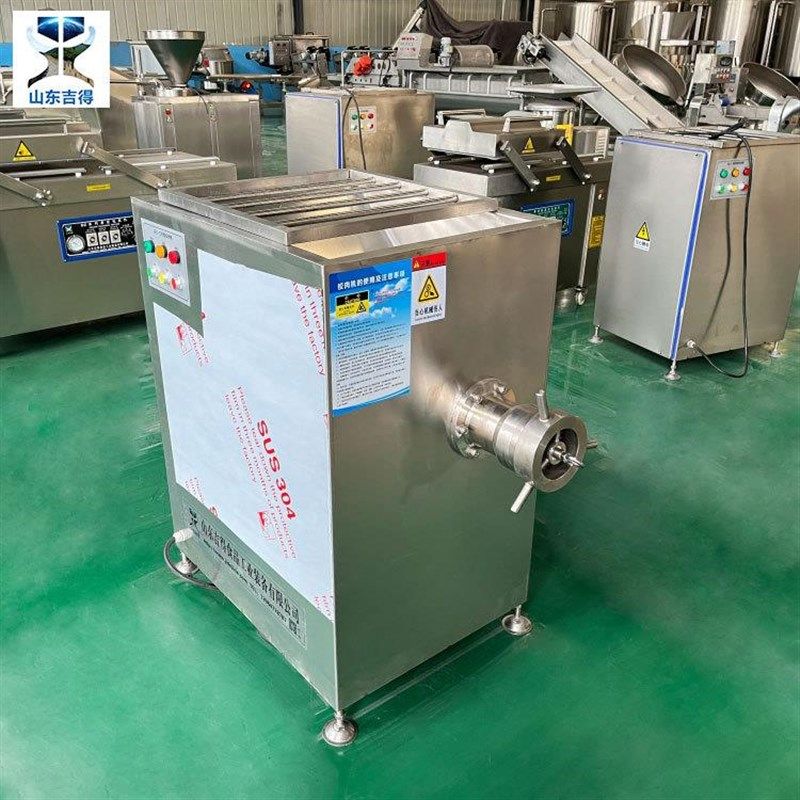 香 肠馅料混合肉泥机肉制品肉冻绞肉机VBH 商用带骨冻绞板肉破碎 - 图1