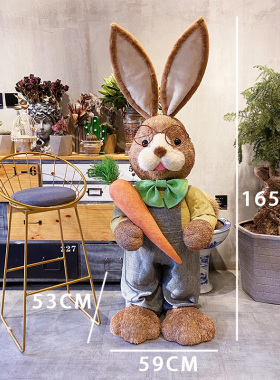 客厅落地动物花园情侣草编兔子摆件大号森系大Q型婚礼装饰家居饰