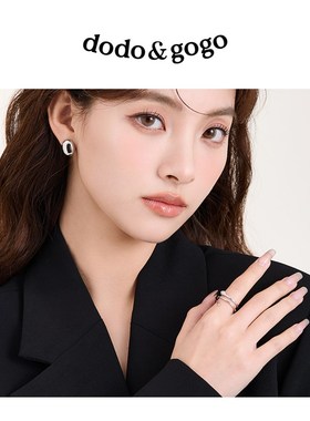 DODOGOGO锆石小蛇戒指男女同款时尚简约冷淡风指环高Y级感开口戒