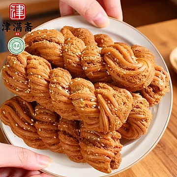 【礼盒+礼袋】津满斋正宗天津麻花[20元优惠券]-寻折猪