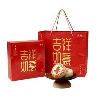端午送礼必备！津满斋手工糕点点心八件礼盒