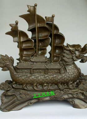 纯铜一帆风顺摆件 龙舟龙船帆船摆件大号开业礼品