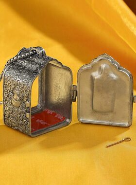 嘎乌盒子吊坠随身可打开民族风嘎乌盒铜男女通用挂件项链饰品5cm