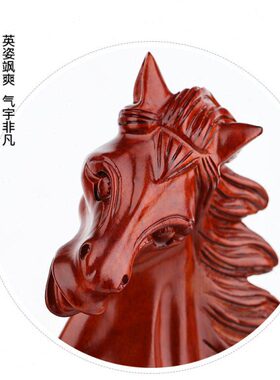 木马马到成功木质十二生肖马客厅摆件家居饰品红木创意玄关工艺品