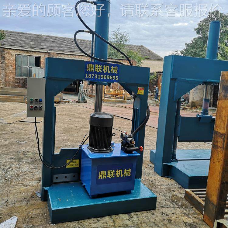 烟缸片橡胶压660液压铡刀 原胶块油切胶机双切 断机,淘宝优惠券,粉丝福利购,淘宝优惠卷