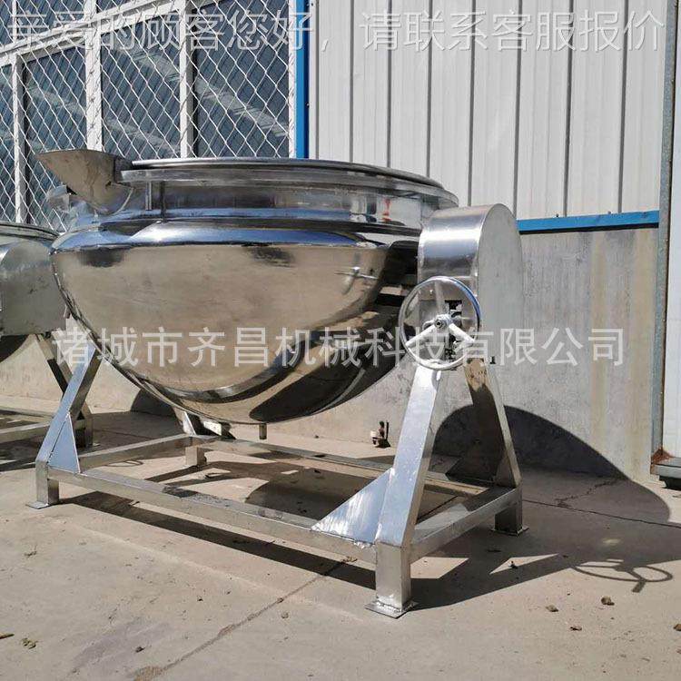 多能夹层蟹腌制汤熬制锅 济南把子肉蒸锅煮锅螃 食堂TDZ大锅功菜,淘宝优惠券,粉丝福利购,淘宝优惠卷