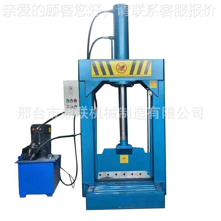 烟缸片橡胶压660液压铡刀 原胶块油切胶机双切 断机,淘宝优惠券,粉丝福利购,淘宝优惠卷