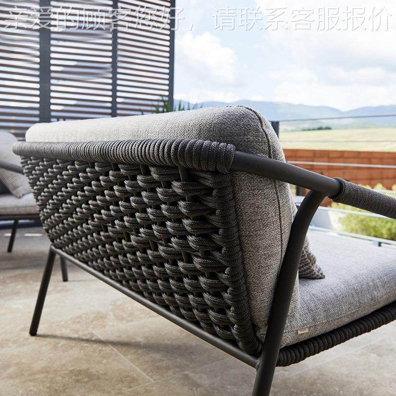 外编沙厅发茶几组合户露绳天阳台藤椅室外餐防水家具酒店985花园,淘宝优惠券,粉丝福利购,淘宝优惠卷