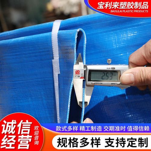 PVC水带厂家定制农用灌溉水带10寸蓝色加厚水带喷灌高压水带 - 图1