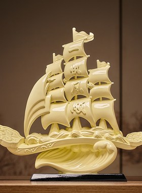 一帆风顺帆船摆件新中式客厅酒柜博古架如意O摆件新房乔迁新居礼