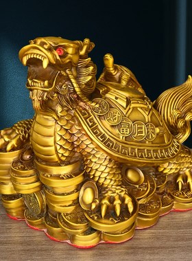 铜龙龟摆件黄铜八卦金钱铜龙头龟纯黄铜子母龙龟家用办公室装饰品