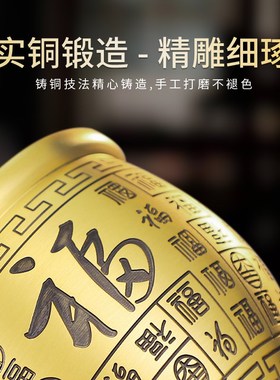迷你百福缸黄铜米缸聚宝盆摆件客厅家居招财特大号财开业铜存钱罐