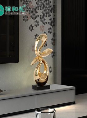 现代样板房轻奢艺术摆件客厅玄A关电视柜旁边落地雕塑软装饰工艺