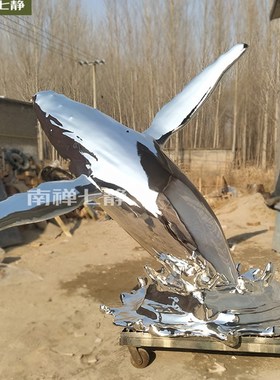 室内创意镜子水滴落地式装饰小饰A品定制客厅入口不锈钢抽象艺术