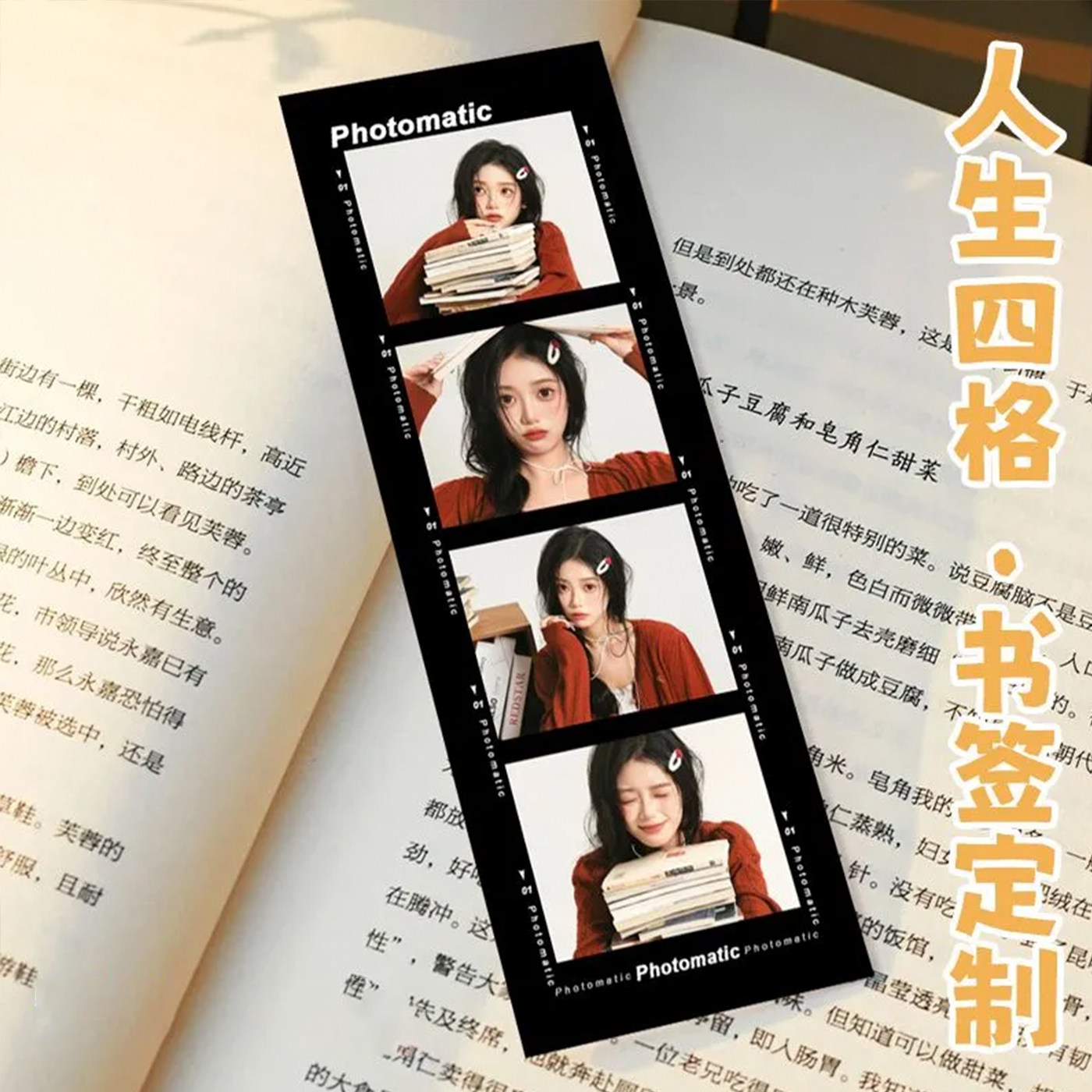 图4