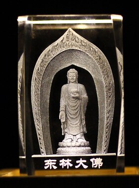 水晶内雕工艺品饰品礼品摆件东林大佛桌面雕刻发光USB接口七彩色