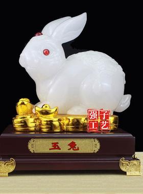 兔子摆件大号白玉兔可爱小白兔生肖兔招财创意家居客厅装饰品简约