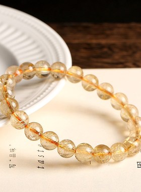 热卖9mbm金发晶手链天然金发晶钛晶手串发丝水晶厂家 饰品代发