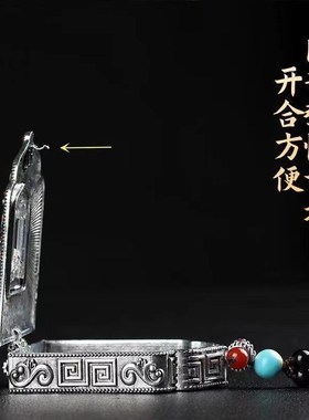 透明可打开d藏式民族风大号金色银色嘎乌盒装擦擦噶乌项链吊坠男