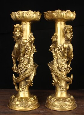 铜龙烛台摆e件 双龙铜烛台 铜烛台摆件 铜蜡台摆件