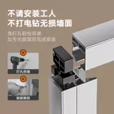 ПВХ Складная дверь без удара кухонной газовой перегородки балкон балкон невидим