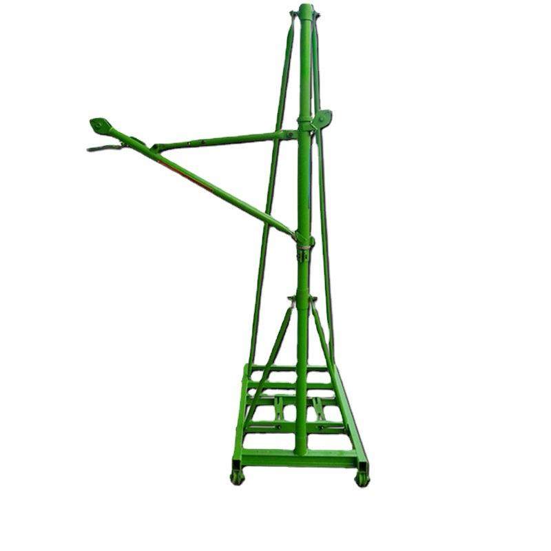 220v小型吊运机建筑60度旋转吊机吊沙机室外装修家用80v提升机,淘宝优惠券,粉丝福利购,淘宝优惠卷