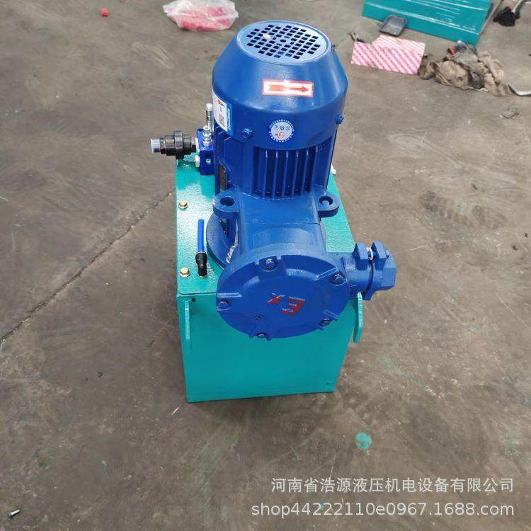 液压防爆系统1.5KW液压泵站厂家直销,淘宝优惠券,粉丝福利购,淘宝优惠卷