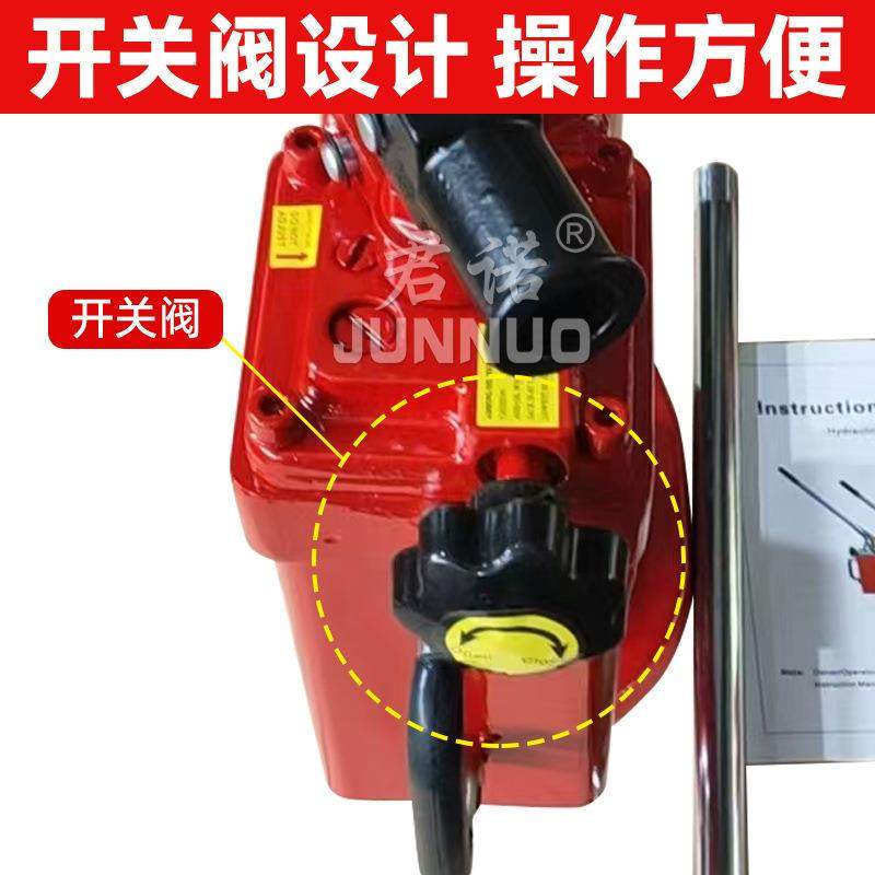 爪式千斤顶20t50t吨立式低位液压MHC附爪式千斤顶起重起道机,淘宝优惠券,粉丝福利购,淘宝优惠卷