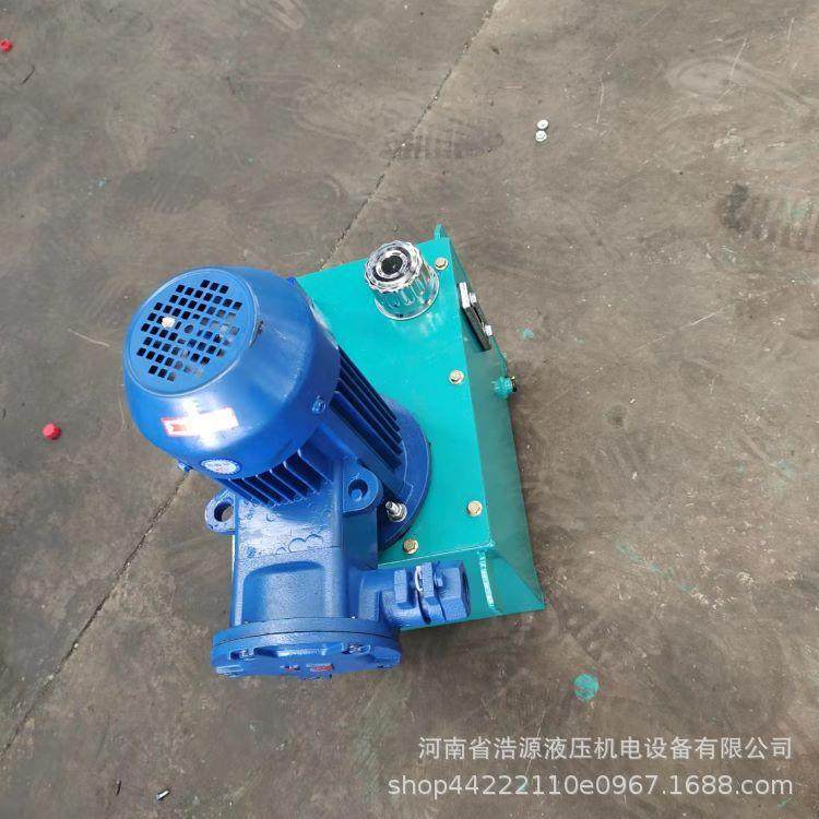 液压防爆系统1.5KW液压泵站厂家直销,淘宝优惠券,粉丝福利购,淘宝优惠卷