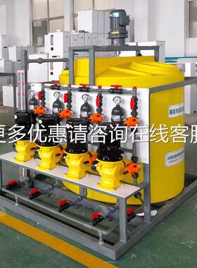 厂家供应加加装置加设化446备干粉动定量投机全自一体加装置