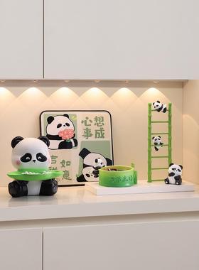 可爱熊猫周边饰品钥匙储物入口大厅家庭客厅装饰乔迁新家搬家礼物