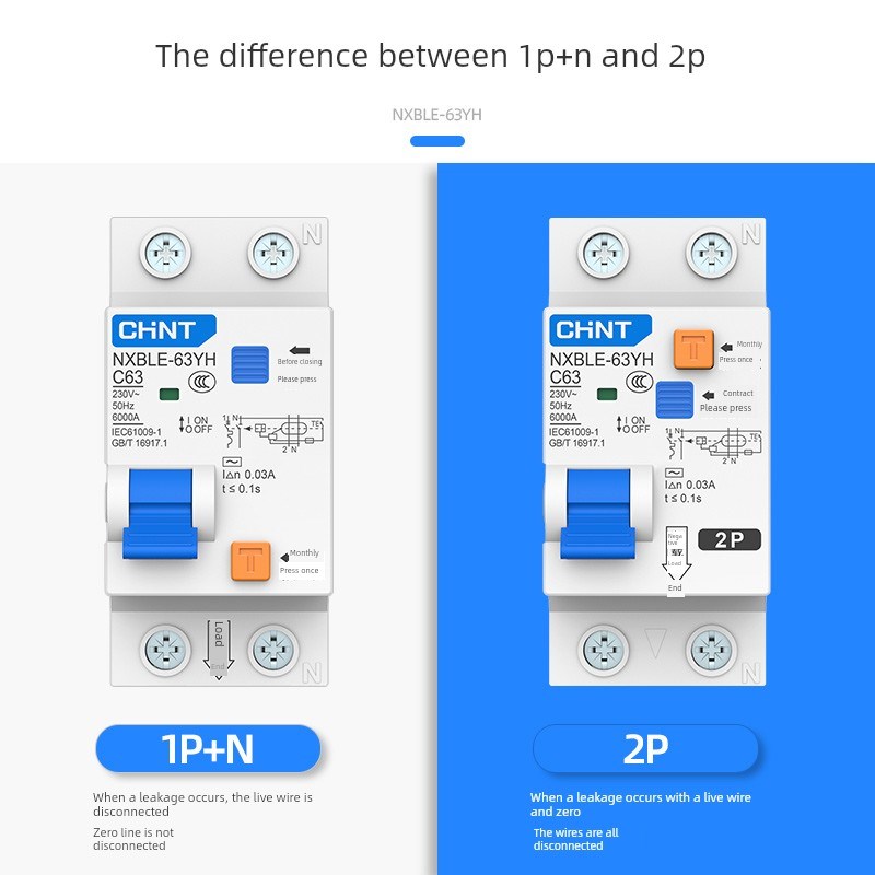 正泰小型漏电保护器xle-63Y家用1P+ 32a双位置空气开关带漏电保护 - 图0
