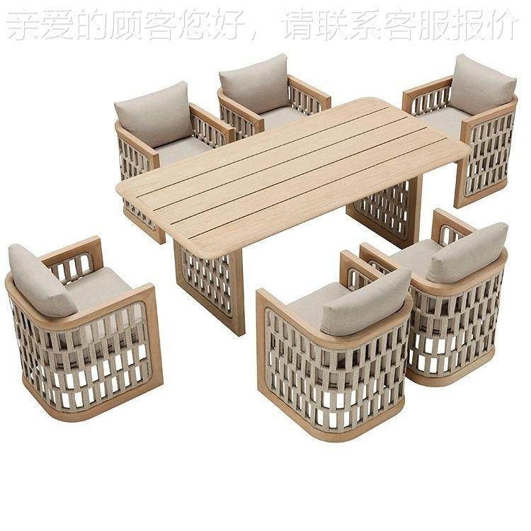 户外沙发庭院室别墅木酒店花园闲露台外休617防水防晒实绳编柚木,淘宝优惠券,粉丝福利购,淘宝优惠卷