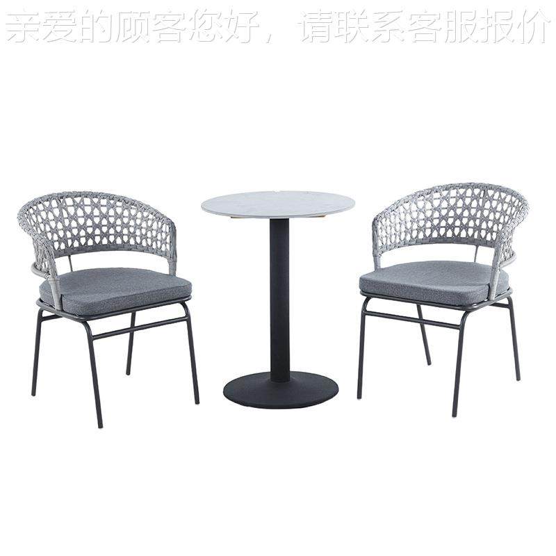 设计椅款户外闲桌椅休藤椅师组合花园绳97椅编餐桌外贸家用阳台藤,淘宝优惠券,粉丝福利购,淘宝优惠卷