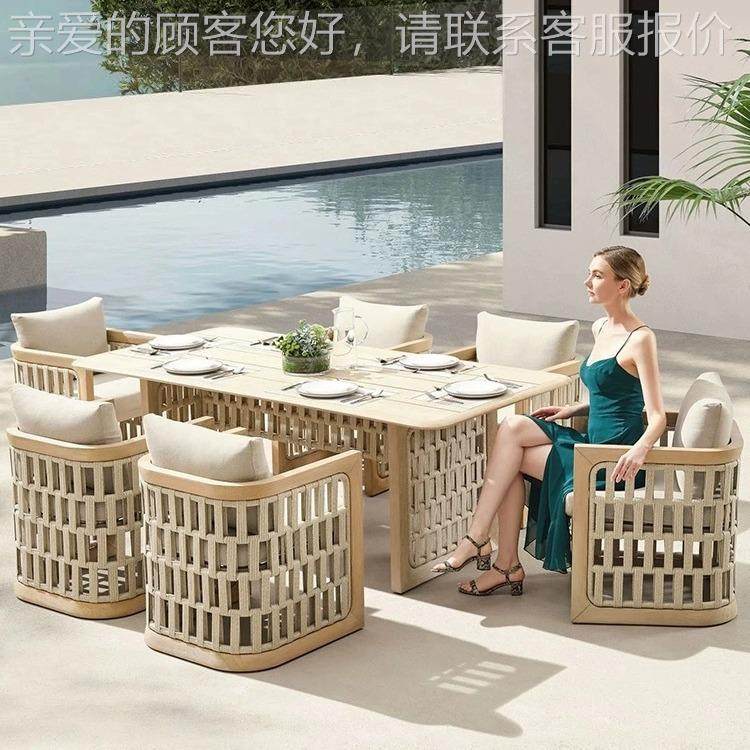户外沙发庭院室别墅木酒店花园闲露台外休617防水防晒实绳编柚木,淘宝优惠券,粉丝福利购,淘宝优惠卷