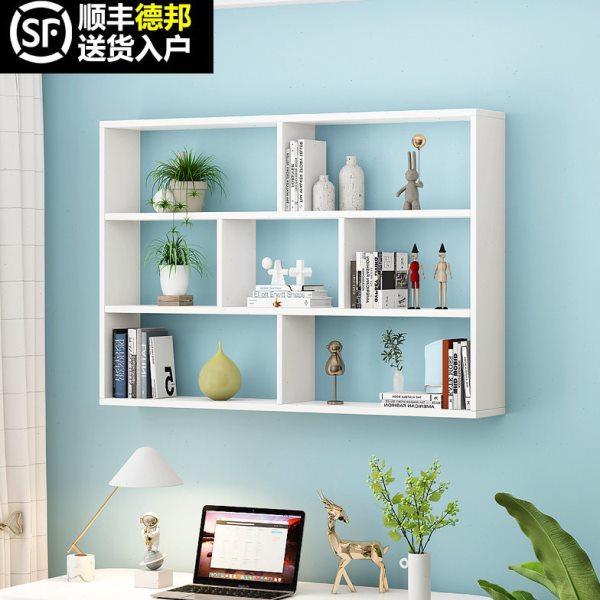实木书架墙上置物架壁挂收纳一体挂墙书柜墙面墙壁柜子壁挂式吊柜,淘宝优惠券,粉丝福利购,淘宝优惠卷