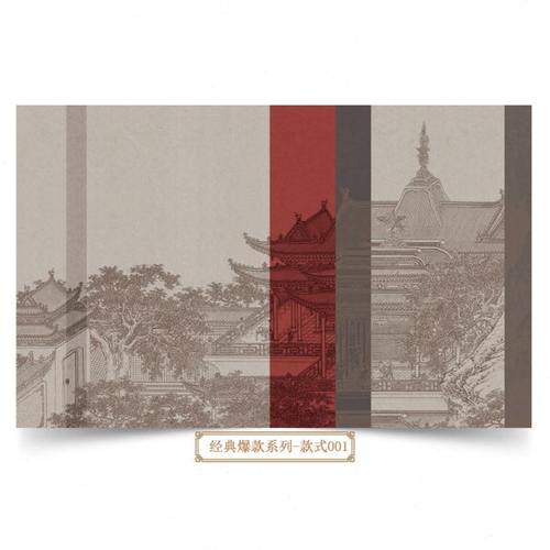 3d立体感浮雕新中式墙纸中国风客厅壁布硬包背景墙布酒店装修壁纸 - 图3