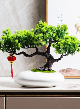 仿真绿植室内装饰假花仿真花摆设松树摆件迎客松小盆栽中式盆景