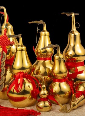 五帝钱铜葫芦挂件门对门开盖空心装朱砂纯客厅八卦铜葫芦摆件