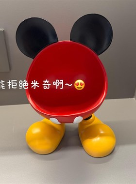 【新家的100个快递】桌面摆件摆件装饰客厅入户玄关家居好物创意