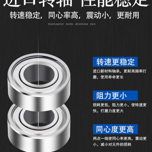 ULEMA气动打磨机风磨机打磨笔雕刻风磨笔气动工具小型抛光刻磨机 - 图1