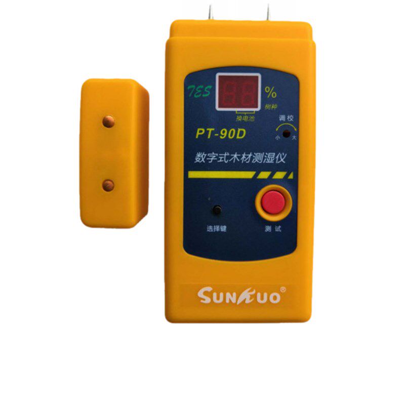 PT-90D/E针插式木材水分仪数字式木板条木材测湿计家具测水份仪器 - 图3