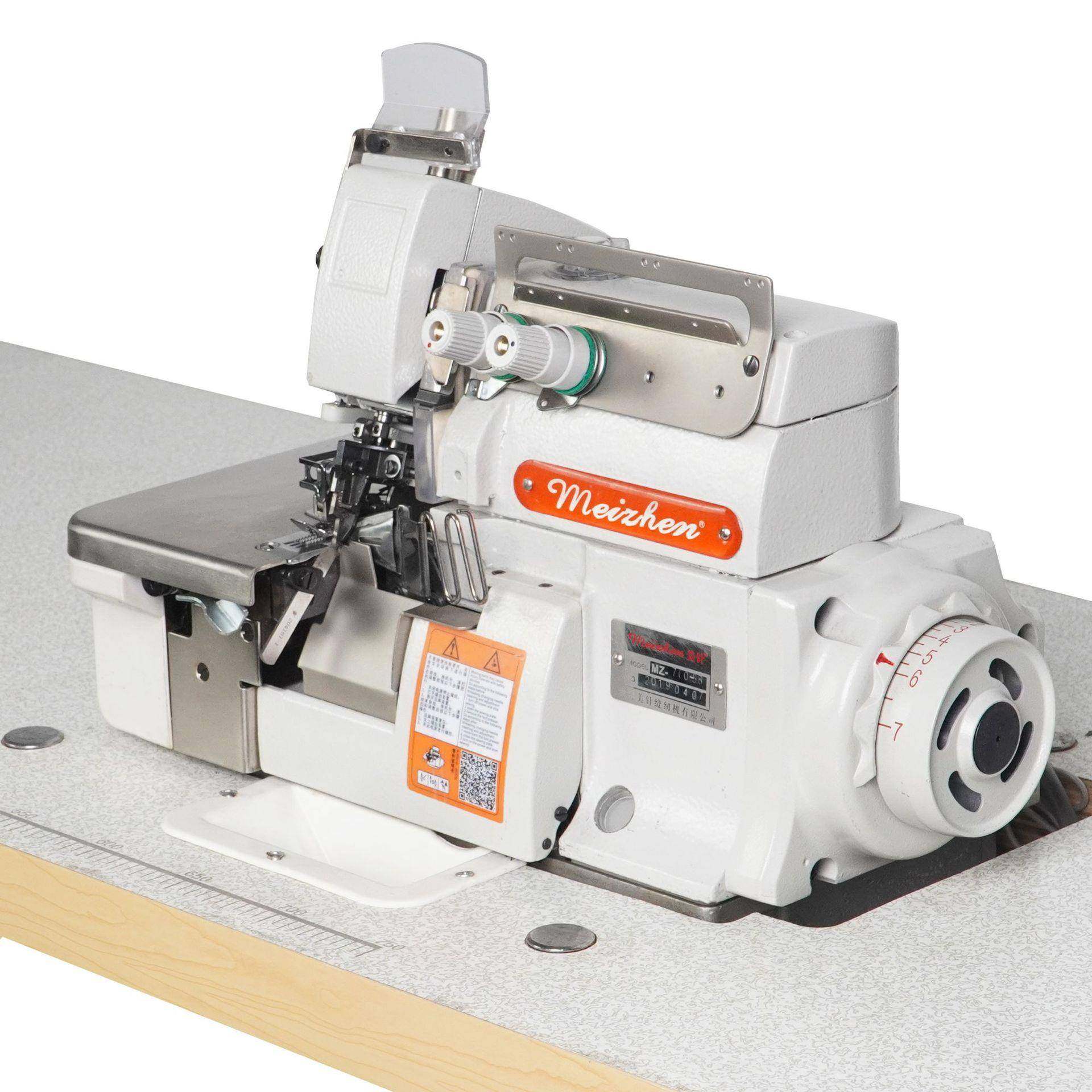 包兜机西裤口袋包缝机拉筒布条锁边机裤袋机工业缝纫机拷边机,淘宝优惠券,粉丝福利购,淘宝优惠卷